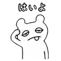840402985