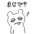 840402986