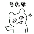 840402987