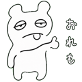 840402991