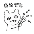 840402993