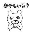 840402994