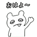 840402995