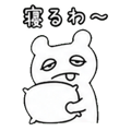 840402996