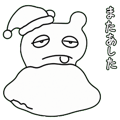 840402997