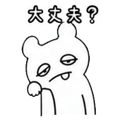 840402998