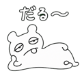 840402999