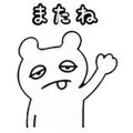 840403001