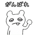 840403004