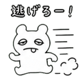 840403007