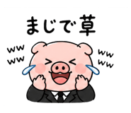 840403010