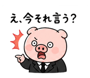840403013