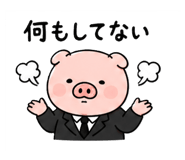 840403023