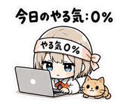 840403075