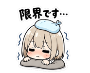 840403079