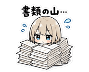 840403083