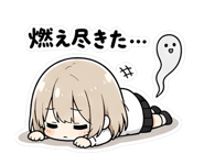840403085