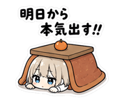 840403095
