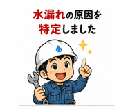 840403214