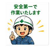 840403224