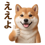 840403289