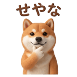 840403291