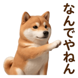 840403295