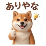 840403296