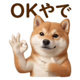 840403298