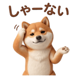 840403299