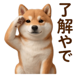 840403300