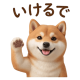 840403301