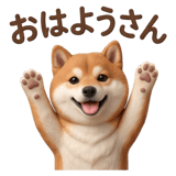 840403308