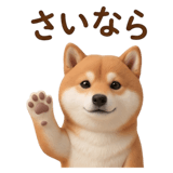 840403310