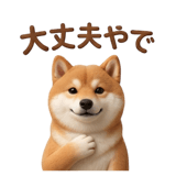 840403311