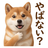 840403314