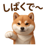 840403318