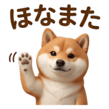 840403319