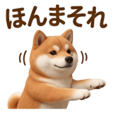 840403320