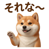 840403321