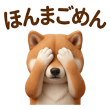840403323