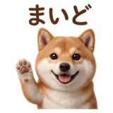 840403324