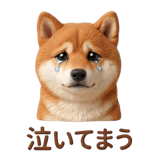 840403327