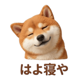 840403328