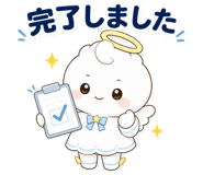 840403363
