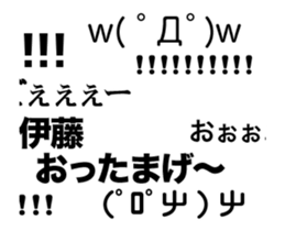 84040340