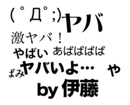 84040341
