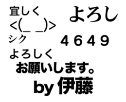 84040349