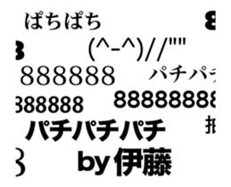84040350