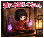 840403537